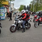 Foto von Роман Романюк