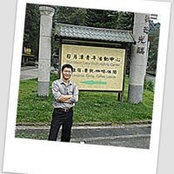 林志憲's photo
