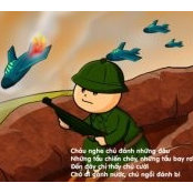 Vũ Dươngs foto