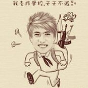 Chanrasmey Vans billede