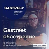 Евгений Астахов's photo