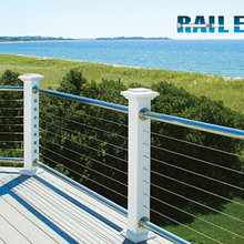 Railings