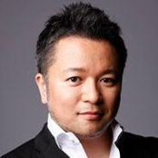 Foto de 新田龍

