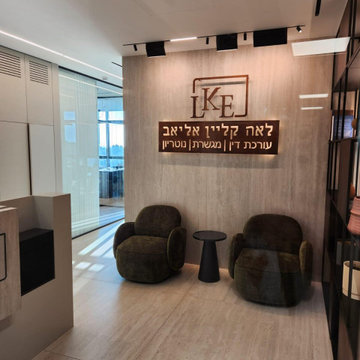 Law Office
