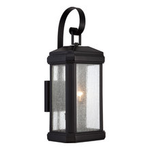 Exterior Wall Mounted Light Fixtures
