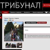 Любомир Адріїв's photo