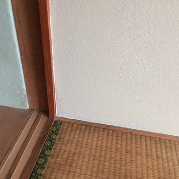 1F 和室 施工後 カビ