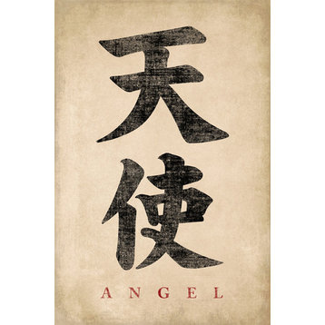 Japanese Calligraphy Angel, Poster Print