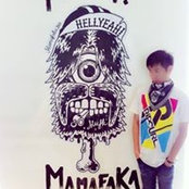 Prince Parin's photo