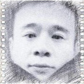 Foto di Pt Tong