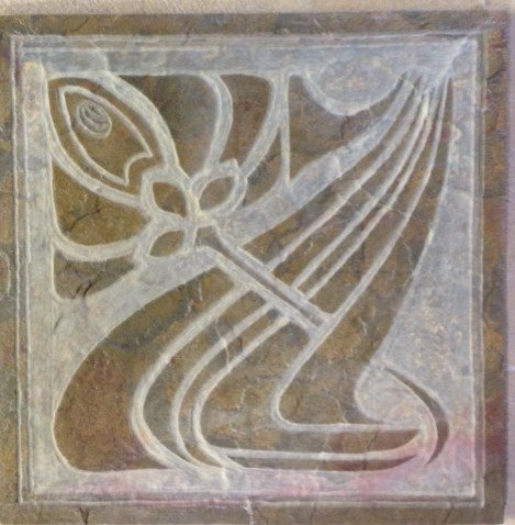 Kitchen Backsplash Tile-Craftsman style tile