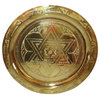 Moroccan Engraved Carved Polished Star of David Brass Tray, 13"