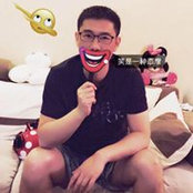 Foto von Tan Sam