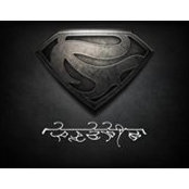 Fran Walsh's photo