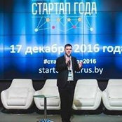 Алексей Шабловский's photo
