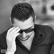 Foto von Rabee Majeed