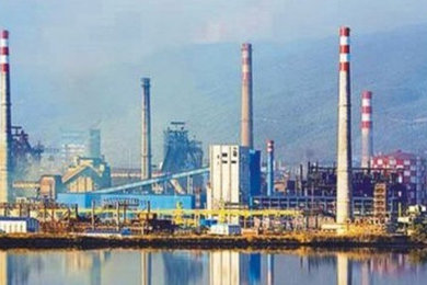 Iskenderun Cast-Iron Factory Blast Furnace Modernization Projects and Conveyors