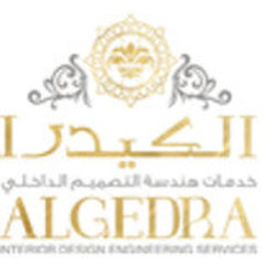 ALGEDRA Interior Design