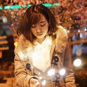 Thảo Vũs foto