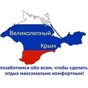 Вячеслав Процко's photo