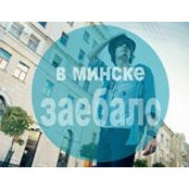 Foto von Andrey Maximenko