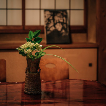 KYOTO HOUSE
