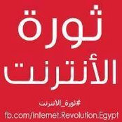 Amin Samer's photo