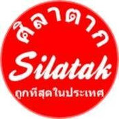 Silatak Granite's photo