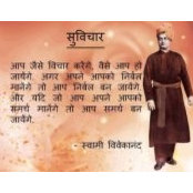 Jeet Sharma's photo