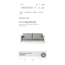 Maple great room sofa