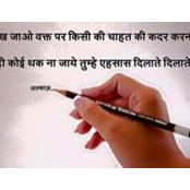 Raj Sun's photo
