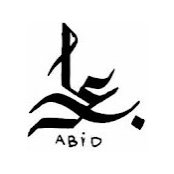 abid mahmood's photo