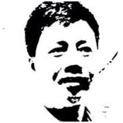 Foto de Nguyễn Hiệp