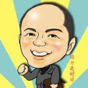 Foto von Nobuhiko Ooshima