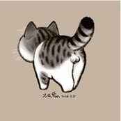 Tracey Dalton's photo