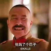 Kan Xiao's photo