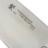 Tamahagane SAN Stainless Steel Laminated Wood Bread Knife, 9"