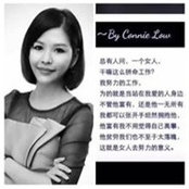 Low Connie's photo