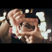 Foto von Hùng Việt