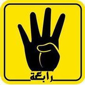 Emad Elbatran's photo