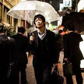 Taison Maeda's photo
