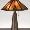 Meyda 25" Grenway Amber Mica Table Lamp