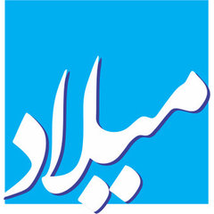 Mithradat