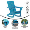 Blue Rocking Chair-Cupholder