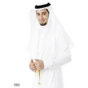 Foto von Fatima Mohammed