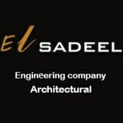 Foto von Elsadeel Elsadeel