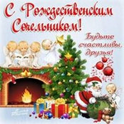 Сардана Арчаховаs foto