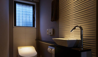 トイレの神様がにっこりほほえむ家