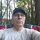 Chip Johns