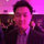 Jason Lor